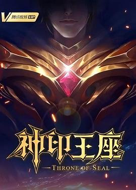 拜六礼拜
