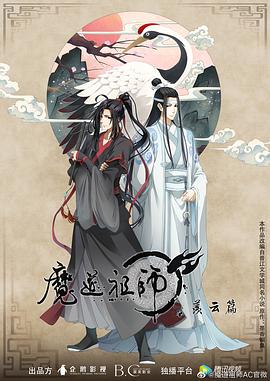 幸福之钟