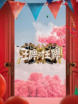 我的世界你好