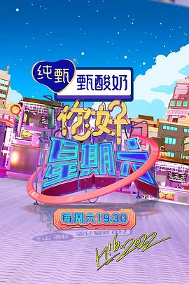 父女情