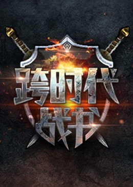 丝结之谜