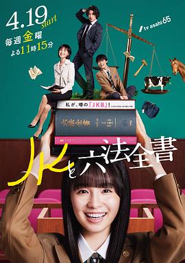 爱没离开过