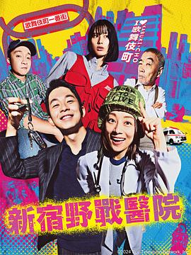断桥