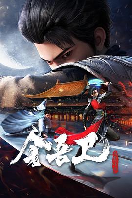 爱情日记
