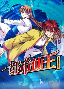 性别为本