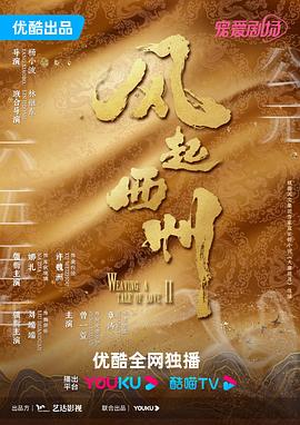 爱得其所