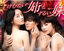 帮派2019