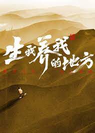 怪人出街