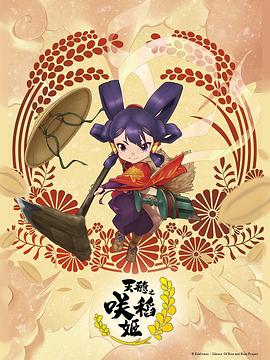 爱很简单