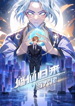 幸福本源