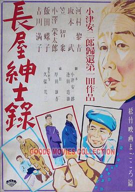 新女性