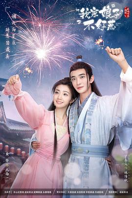 爱无国界