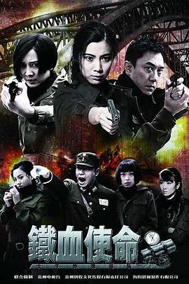 爱妻家