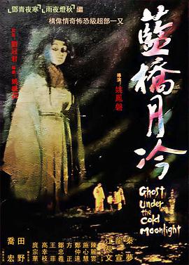 希特勒的男孩